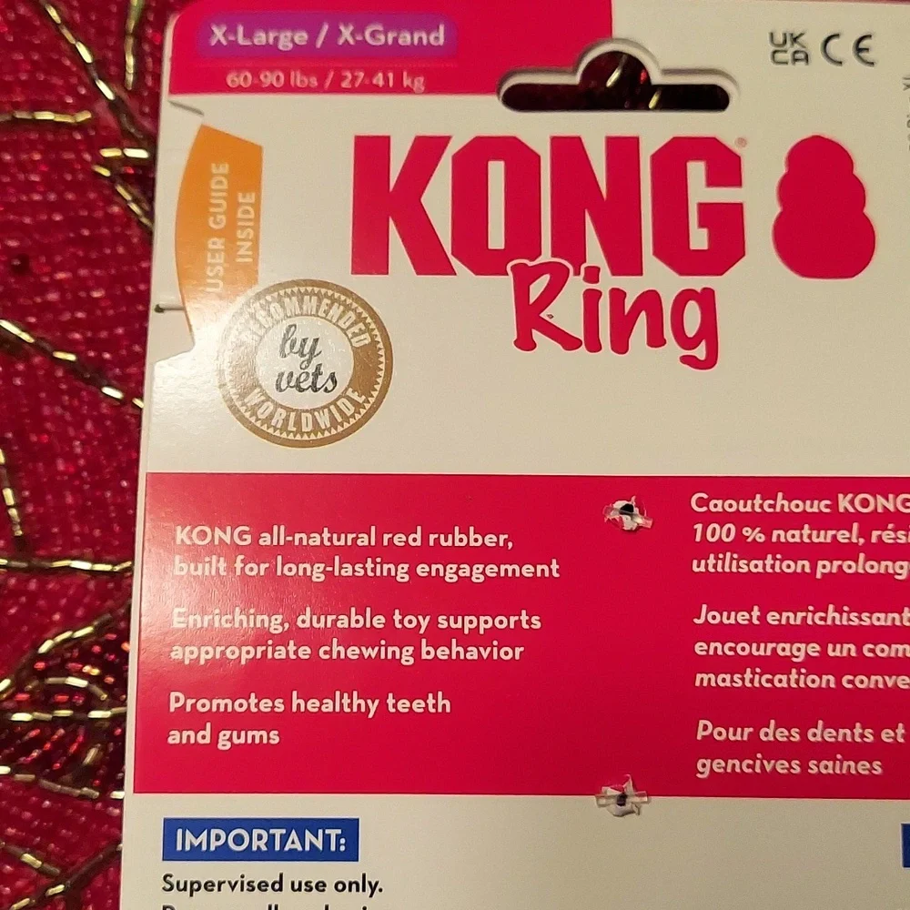 KONG Dog Ring Toy - Durable Natural Rubber XL Made in the USA NWT SO 1 Left!